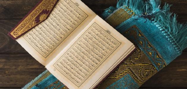 آتى أمر الله