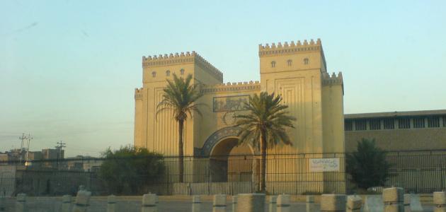 آثار بغداد