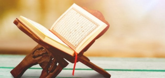 آيات تدل على قدرة الله في خلق الكون