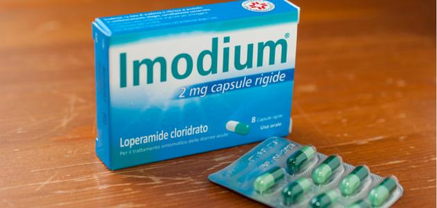 آيموديوم (Imodium) ما استخداماته؟ وهل يحتاج وصفة طبية؟