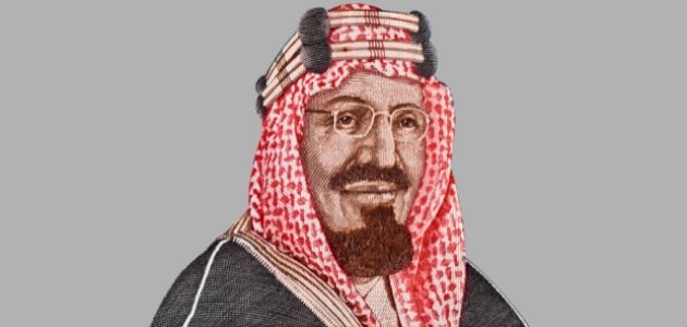 أبرز المواقف المؤثرة في حياة الملك سعود