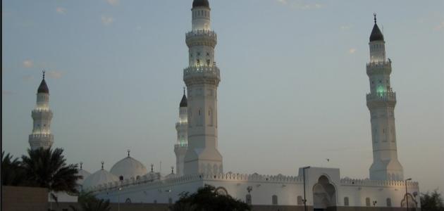 أجر الصلاة في مسجد قباء