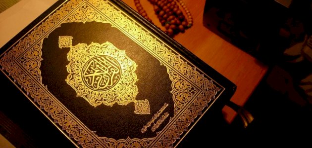 أدلة وجود الجن من الكتاب والسنة