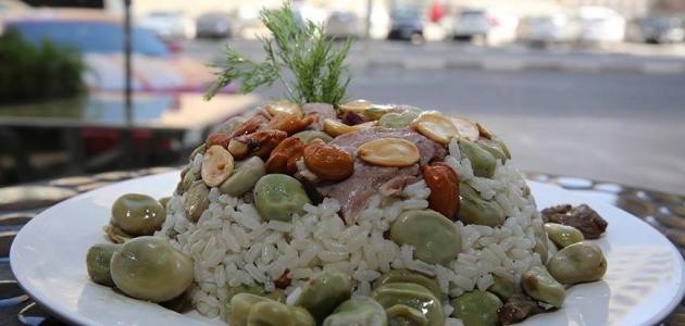 أرز بالفول على الطريقة اللبنانية