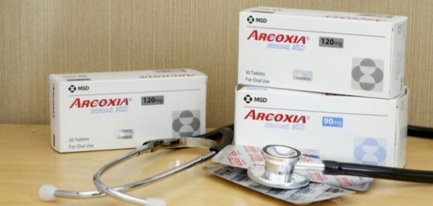 أركوكسيا (Arcoxia) متى يجب التوقف عن تناوله؟