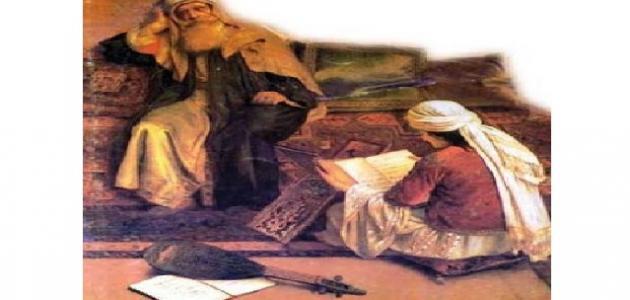 أسماء شعراء العصر الحديث