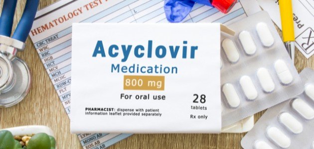 أسيكلوفير - Acyclovir