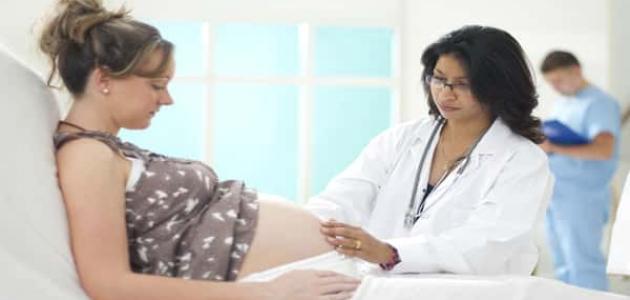 أعراض جرثومة الحمل