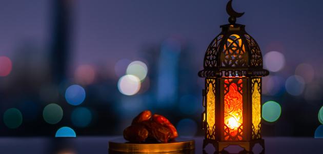 أفكار عملية ليكون شهر رمضان مختلفاَ
