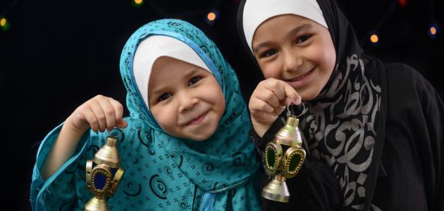 أفكار لمكافأة الأطفال لصيامهم رمضان