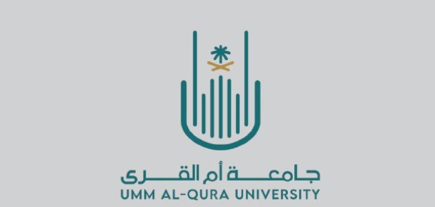 أقسام كلية العلوم الاجتماعية في جامعة أم القرى