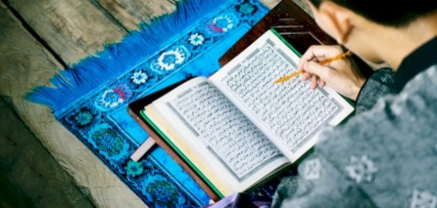 أمثلة على العدد والمعدود من القرآن