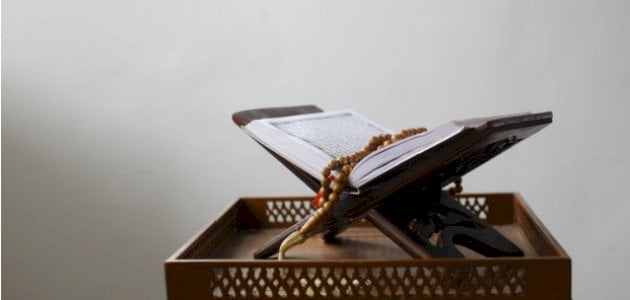 أمثلة على المفعول المطلق في القرآن الكريم