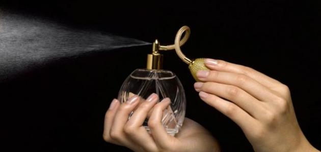 أنواع العطر