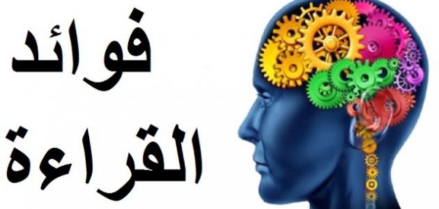 أهمية الكتاب وفوائده