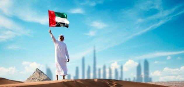 أهمية الموقع الجغرافي لدولة الإمارات العربية المتحدة