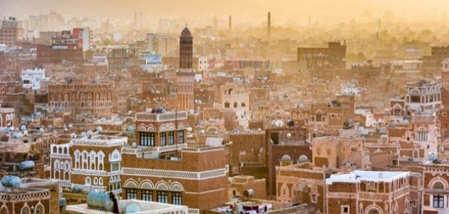 أهمية موقع الجمهورية اليمنية
