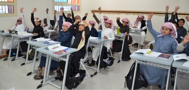 إعراب ما بعد واو المعية