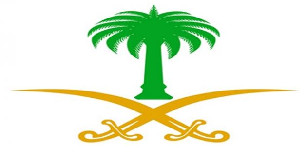 إلى ماذا يرمز السيفان في شعار المملكة العربية السعودية