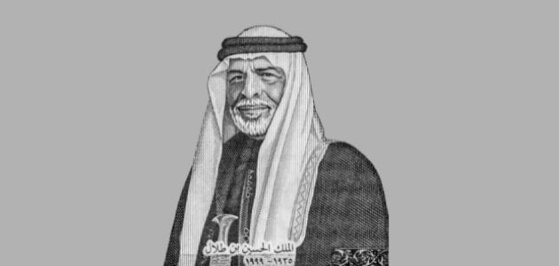 إنجازات الملك الحسين بن طلال في مجال التعليم