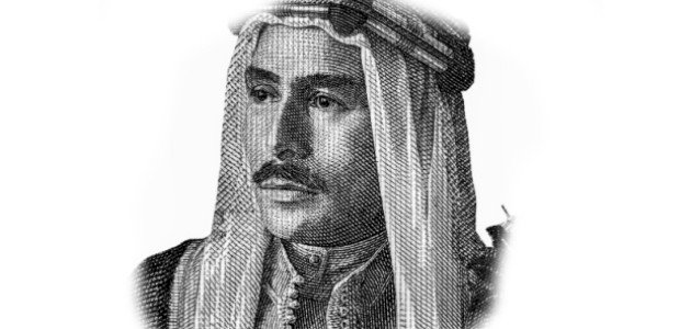 إنجازات الملك طلال بن عبد الله