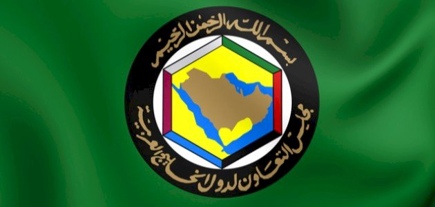 إنجازات مجلس التعاون الخليجي