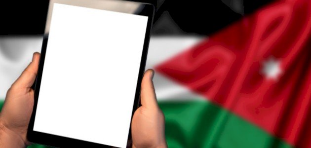 استخدامات بطاقات الوصف الوظيفي ديوان الخدمة المدنية الأردني