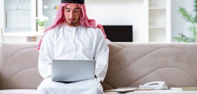 استخراج وثيقة العمل الحر للأسر المنتجة