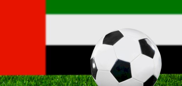 التعريف باتحاد الإمارات العربية المتحدة لكرة القدم