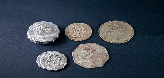العملة العراقية القديمة