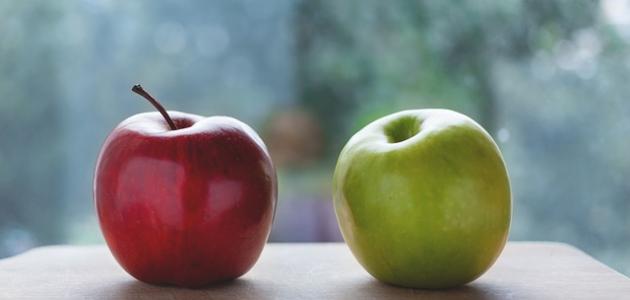 الفرق بين التفاح الأخضر والأحمر للرجيم