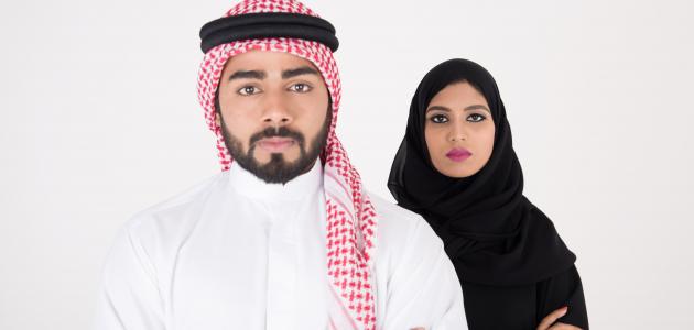 الفرق بين الرجل والمرأة في الإسلام