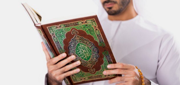 الفرق بين الصوم والصيام بأدلة من القرآن