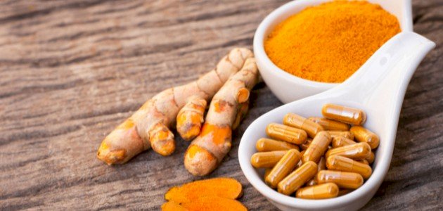 الكركمين - Curcumin