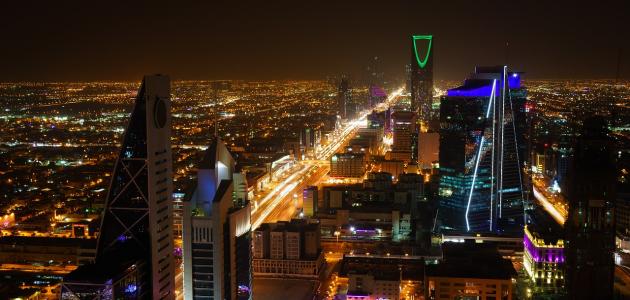 المدن في السعودية