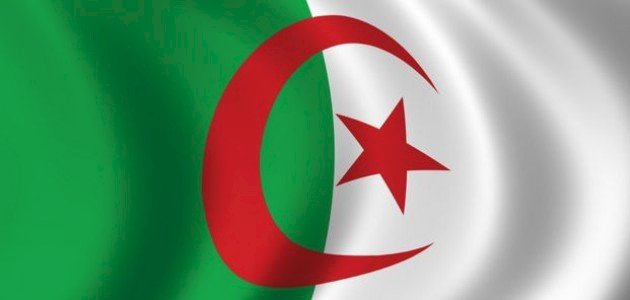 المركزية الإدارية في الجزائر