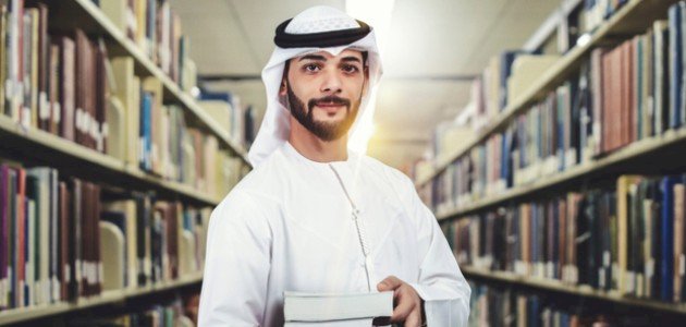 المكتبة الوقفية للكتب الإسلامية