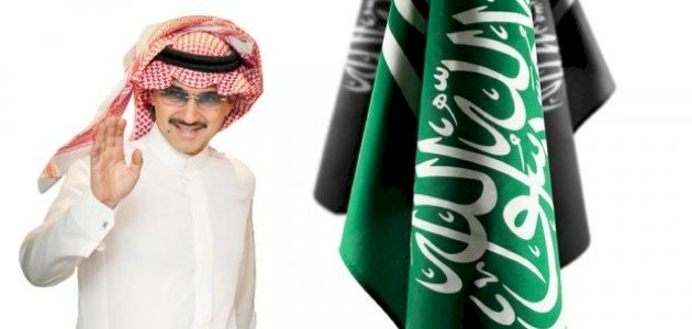 الوليد بن طلال (أمير سعودي)