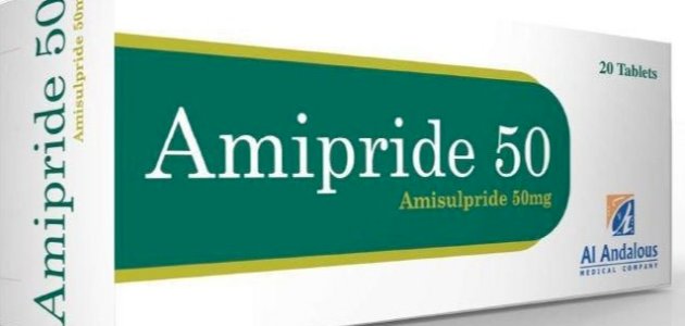 اميبريد Amipride