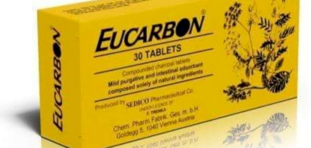 اوكاربون Eucarbon