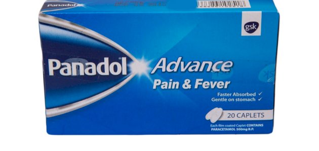 بانادول أدفانس Panadol Advance