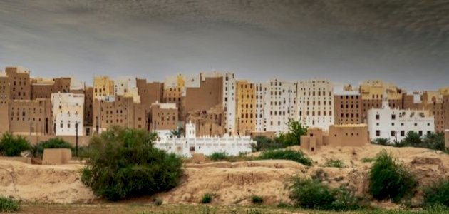 بحث حول التراث اليمني