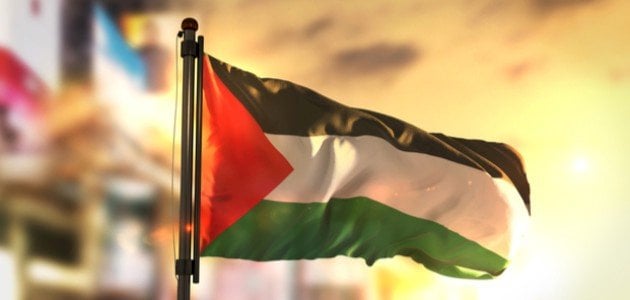 بحث عن دولة فلسطين
