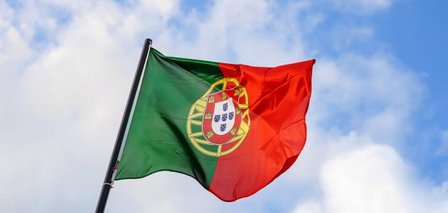 تاريخ ظهور علم البرتغال