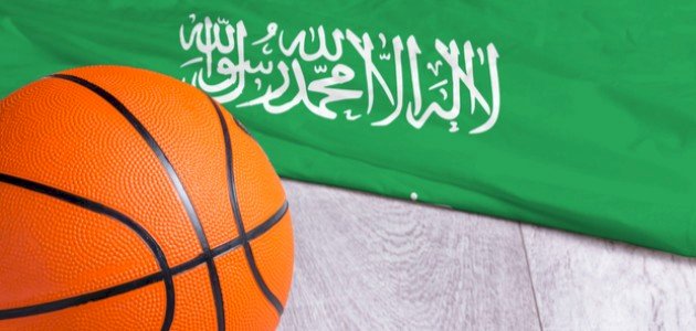 تاريخ كرة السلة في السعودية