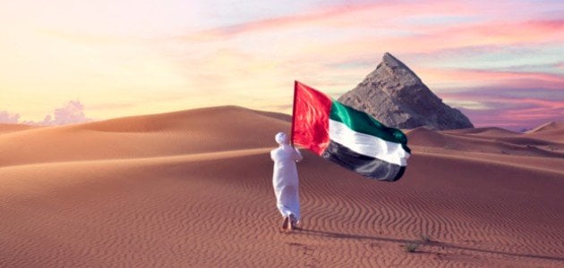 تضاريس دولة الإمارات