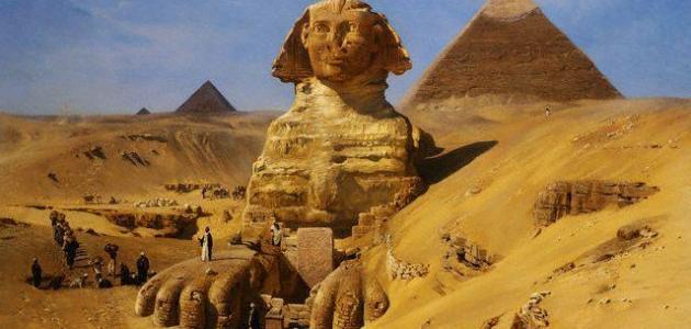 تعبير عن آثار مصر القديمة