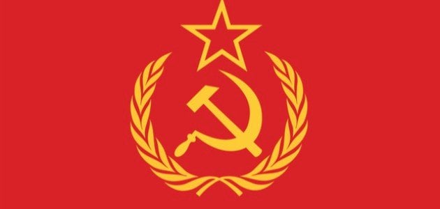 تعريف الشيوعية والاشتراكية