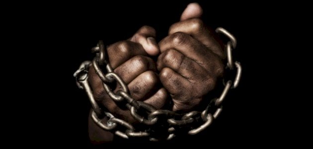 تعريف العبودية