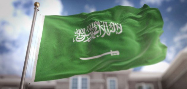 تفاصيل تعديل العلم والشعار والنشيد الوطني السعودي